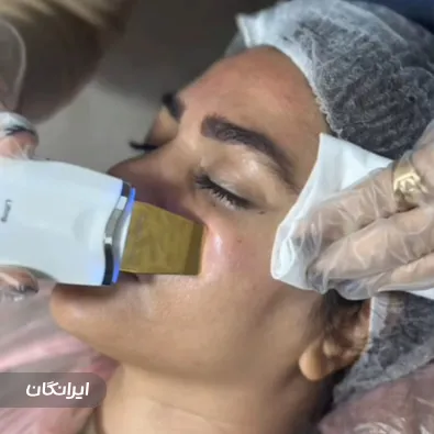 کلینیک زیبایی ویونا