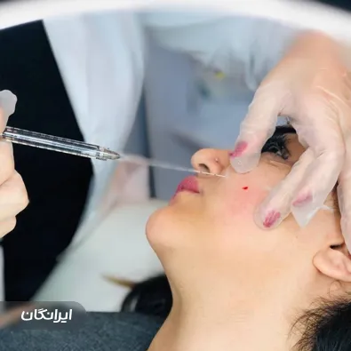 کلینیک زیبایی شاین