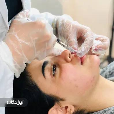 کلینیک زیبایی شاین