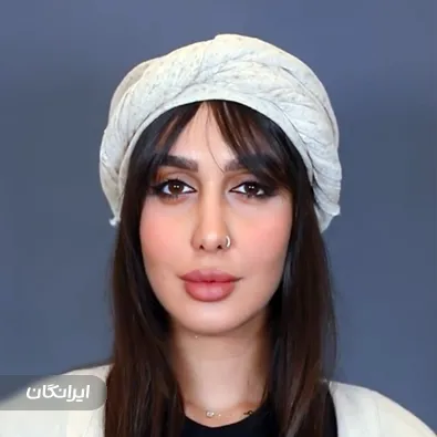 کلینیک زیبایی میر