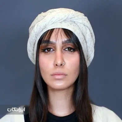 کلینیک زیبایی میر