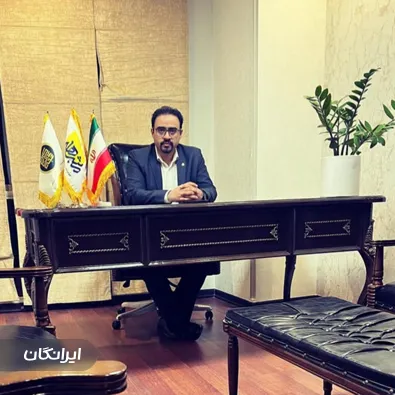 وکیل دکتر میثم نعمت