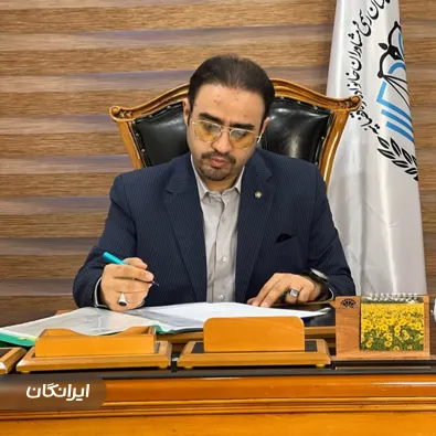 وکیل دکتر میثم نعمت