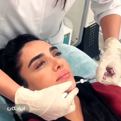 دکتر صبا مقدس