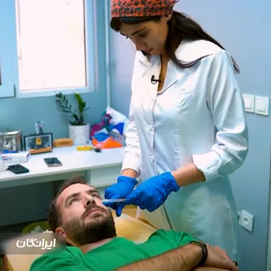 دکتر صبا مقدس