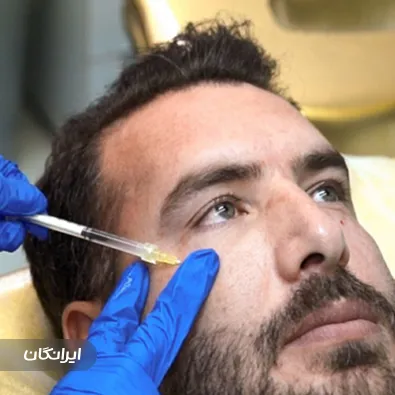 دکتر صبا مقدس