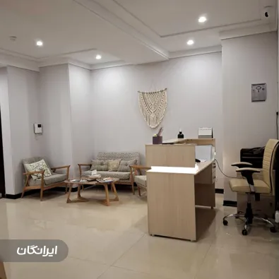 کلینیک زیبایی اسکینوا