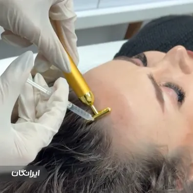 کلینیک زیبایی هیبو