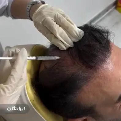 کلینیک زیبایی هیبو