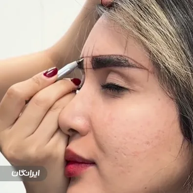 کلینیک زیبایی ساعی پلاس