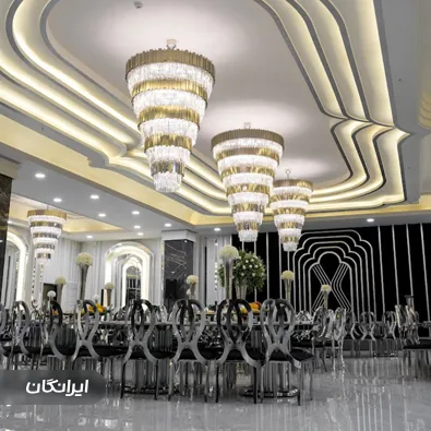 تالار پذیرایی حیات