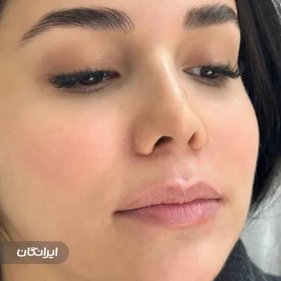 کلینیک زیبایی آهو