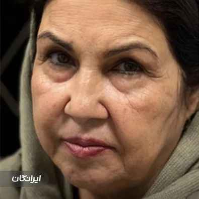 دکتر محمد کمالی نجف آبادی