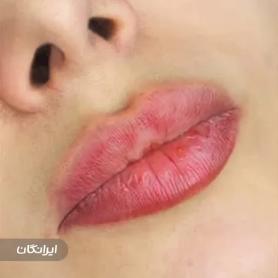 کلینیک زیبایی حبی