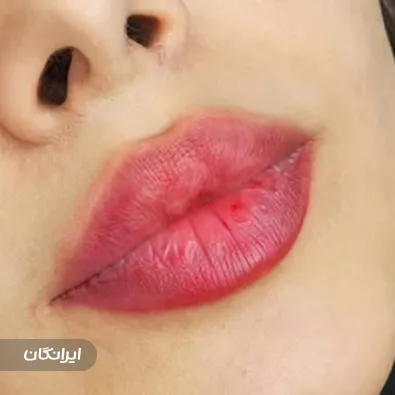 کلینیک زیبایی حبی