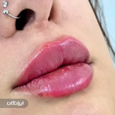 کلینیک زیبایی حبی