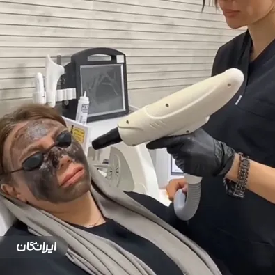 کلینیک زیبایی امیری