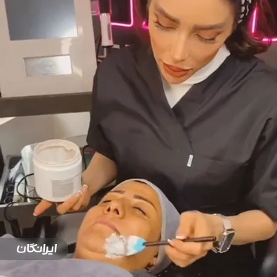 کلینیک زیبایی امیری