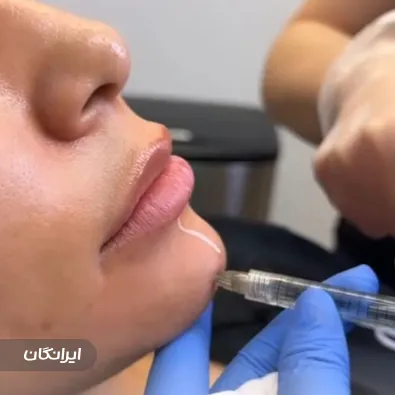 کلینیک زیبایی امیری