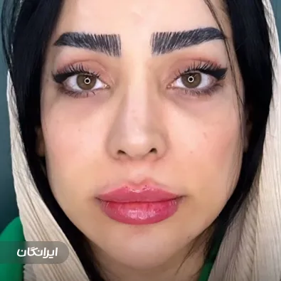 کلینیک زیبایی دکتر رضا نعمتی