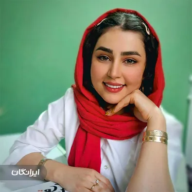 کلینیک زیبایی ژل صورتی