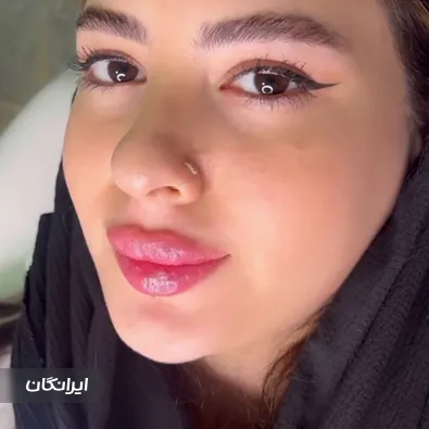 کلینیک زیبایی دکتر میترا قهرمانی