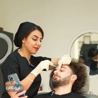 کلینیک زیبایی دکتر هدیه حاتمی