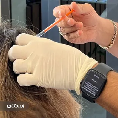 کلینیک زیبایی دکتر فهیمه فلاح