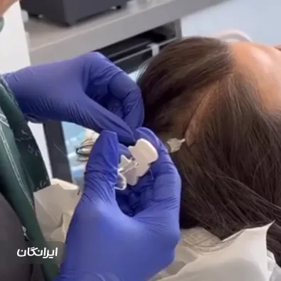 کلینیک زیبایی دکتر فهیمه فلاح