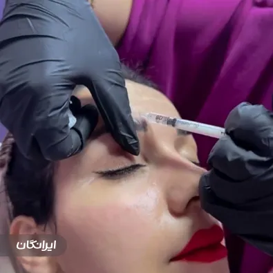 کلینیک زیبایی دکتر سارا خاتمی