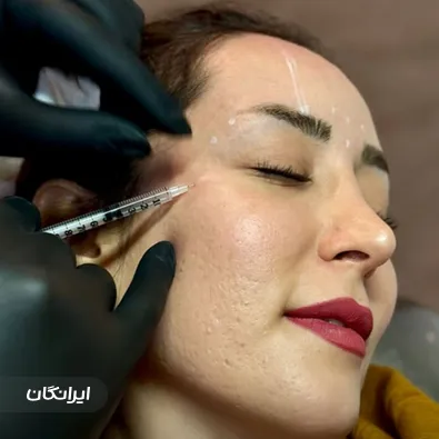 کلینیک زیبایی شقایق