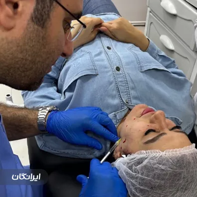 کلینیک زیبایی دکتر هومن هاشمی