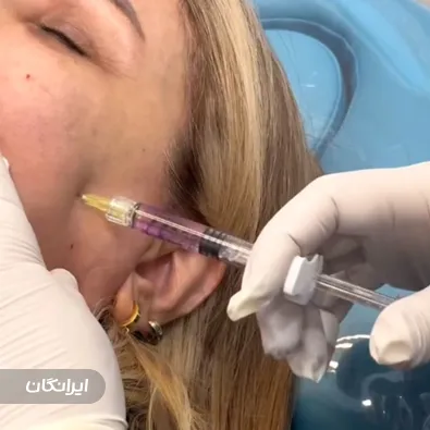 کلینیک زیبایی دکتر احسان آهنکوب