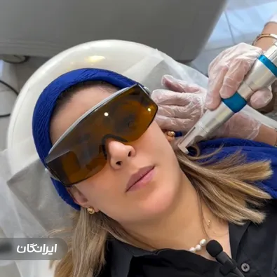 کلینیک زیبایی دکتر آذین کوشکی