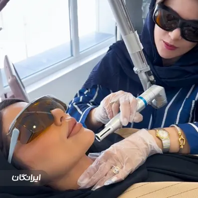 کلینیک زیبایی دکتر آذین کوشکی