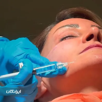 کلینیک زیبایی دکتر نسیم مجاور