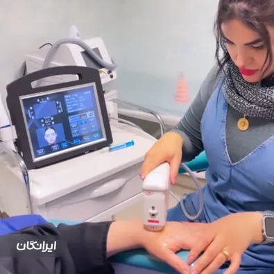 کلینیک زیبایی دکتر فاطمه خجسته پور