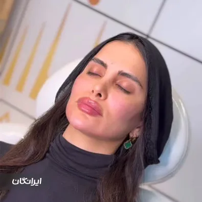 کلینیک زیبایی واندرلند