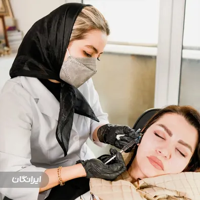 کلینیک زیبایی دکتر زهره احسانی