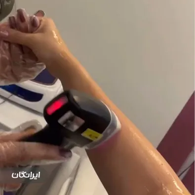 کلینیک زیبایی آی نور