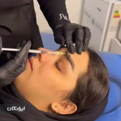 کلینیک زیبایی آیما