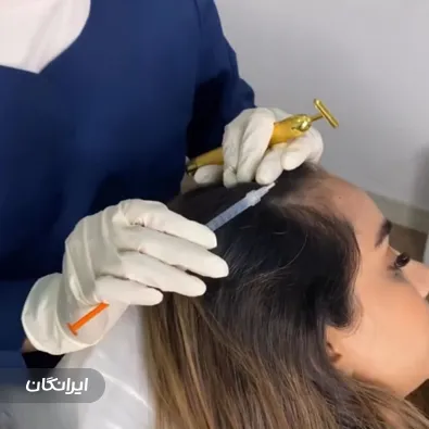 کلینیک زیبایی رضوان