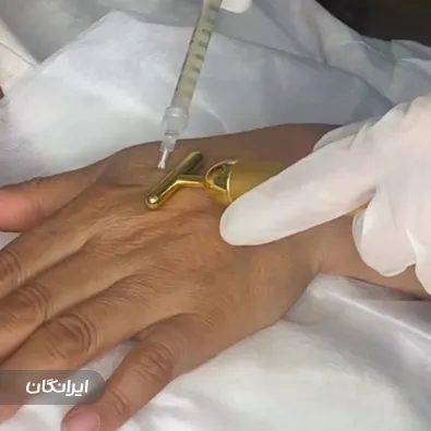 کلینیک زیبایی رضوان