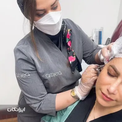 کلینیک زیبایی دکتر هلیا رومینا