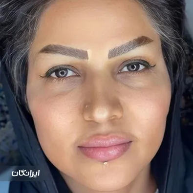 کلینیک زیبایی نازی