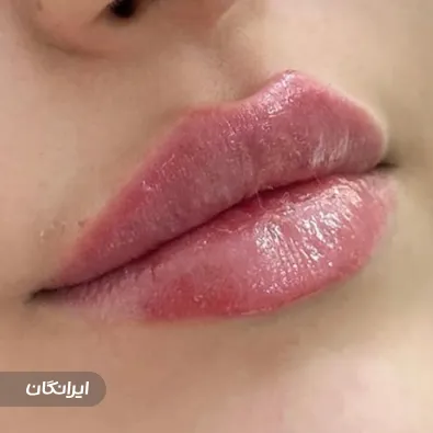 کلینیک زیبایی نازی