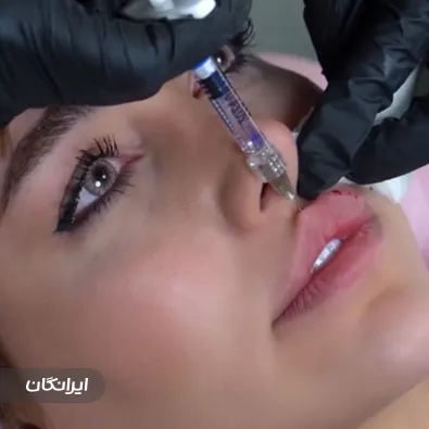 کلینیک زیبایی دکتر شکوفه برازنده