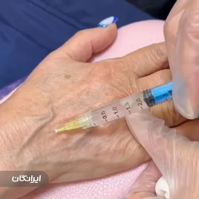 کلینیک زیبایی دکتر شکوفه برازنده