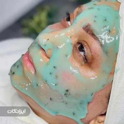 کلینیک زیبایی آپادانا