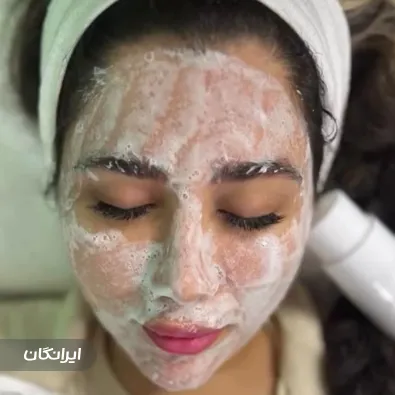 کلینیک زیبایی آپادانا